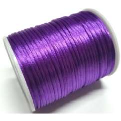 Foto Linha De Poliester 2 Mm Roxo (218) Rabo De Rato - 50 Mt